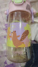 蘇泊爾兒童水杯PPSU吸管杯寶寶學(xué)飲杯夏季戶外運(yùn)動(dòng)水壺學(xué)生上學(xué)噸噸桶 【老師推薦】PPSU運(yùn)動(dòng)水杯 粉色 曬單實(shí)拍圖
