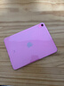 【現(xiàn)貨速發(fā)】蘋果 Apple iPad10 iPad第十代 蘋果平板電腦 iPad10 粉色 10.9寸 256G wifi版 未使用+店保2年 曬單實拍圖