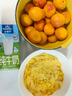 歐德堡（Oldenburger）德國(guó)進(jìn)口牛奶 脫脂純牛奶200ml*24盒 高鈣奶  學(xué)生奶 營(yíng)養(yǎng)早餐 脫脂牛奶200ml*24盒【單箱裝】 曬單實(shí)拍圖