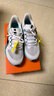耐克NIKE跑步鞋男飛馬41減震PEGASUS 41運(yùn)動(dòng)鞋F(xiàn)D2722-103白42 曬單實(shí)拍圖