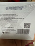 潤(rùn)百顏美白次拋精華美白淡斑面部精華活力VC護(hù)膚品化妝品華熙生物送女友 【美白提亮】次拋精華5支*6袋裝 曬單實(shí)拍圖