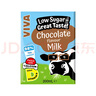 韋沃 愛爾蘭進口低糖巧克力風(fēng)味奶200ml*12盒 學(xué)生營養(yǎng)早餐奶整箱 曬單實拍圖