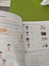 【新華書店正版】2025使用初中7七年級上冊英語譯林版蘇教版課本教材教科書初一1上冊七年級英語書上冊7七上英語課本書譯林出版社 譯林版七上英語 曬單實拍圖