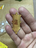 MPPMCK黃金手機貼片令金箔貼紙創(chuàng)意吉祥轉(zhuǎn)運手機貼日進斗金手機 招財令(買一帶一) 曬單實拍圖