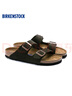 BIRKENSTOCK勃肯德國(guó)進(jìn)口男女款牛皮絨面革軟底Arizona雙扣拖鞋七夕甄選 男款棕色 951311 41 曬單實(shí)拍圖