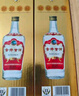 古井貢酒 第六代 濃香型白酒 55度 500ml*1瓶 單瓶裝 口糧酒 曬單實(shí)拍圖