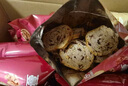 panpan 全麥堅(jiān)果面包脆片 500g（16包） 500g（16包） 曬單實(shí)拍圖