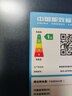 西門子（SIEMENS）497升無界十字星超薄微平嵌十字門冰箱家電國家補(bǔ)貼 雙開門多門嵌入式變溫儲鮮一級能效KC505680EC 曬單實(shí)拍圖