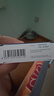 金凱撒95%高純度深海魚油軟膠囊omega-3 含DHA+EPA呵護心腦眼成人中老年 【6盒裝/半年量】【全家可補】 曬單實拍圖