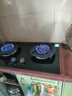 艾美特 AIRMATE天然氣燃氣灶具 煤氣爐雙灶銅火蓋 5.2kW家用猛火超一級能效節能省氣臺式嵌入式 AZ53A 天然氣 曬單實(shí)拍圖
