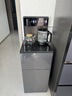 海爾（Haier）智能茶吧機家用立式飲水機高端觸控彩屏 雙出水防干燒防溢水多檔調溫下置水桶柜 客廳辦公室專(zhuān)用 語(yǔ)音智控Z63D 制冷制熱型 茗飲茶吧機 曬單實(shí)拍圖