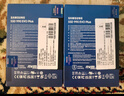 三星（SAMSUNG）2TB SSD固態(tài)硬盤 M.2接口(NVMe協(xié)議PCIe 4.0 x4) AI電腦配件 讀速7450MB/S 990 PRO 曬單實拍圖
