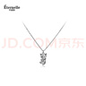 Eternelle法國(guó)永恒靈眸貓語(yǔ)項(xiàng)鏈高級(jí)感輕奢小眾鎖骨鏈女七夕禮物 銀色 曬單實(shí)拍圖