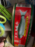 甘竹豆豉魚罐頭184g 曬單實(shí)拍圖