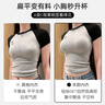六只兔子小聚蛋甜美蕾絲內衣女小胸聚攏收副乳文胸無(wú)鋼圈內衣文胸 淺藍 80A B 曬單實(shí)拍圖