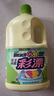 花王（KAO）彩漂液2000ml 原裝進(jìn)口 強(qiáng)效去污漬去異味 彩色衣物漂白劑水 曬單實(shí)拍圖