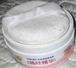 貝親（Pigeon）嬰兒爽身粉寶寶身體護(hù)理桃子水精華桃葉精華玉米爽身粉 50g 1盒 玉米爽身粉【桃葉精華】 曬單實(shí)拍圖