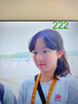 樂視TV85英寸 W85Pro 3+64GB 一級能效 國家補(bǔ)貼 以舊換新 4K超高清全面屏 游戲液晶平板電視機(jī)D85CUCHN 曬單實拍圖
