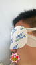 甘醫(yī)生醫(yī)用熱敷眼貼睡眠遮光睡覺(jué)眼干眼澀熱敷貼緩解眼睛疲勞30片/三盒 曬單實(shí)拍圖