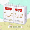 至愛(ài)寶貝輕柔暢吸系列快速吸收整晚全包腰貼型紙尿褲拉拉褲 拉拉褲L碼44片 曬單實(shí)拍圖