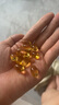 GNC健安喜400粒深海魚油超大瓶omega-3非魚肝油中老年DHA 京東專供 曬單實(shí)拍圖