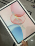 榮耀平板10 柔光版【國(guó)補(bǔ)】12.1寸類紙柔光屏 驍龍7gen3 輕薄護(hù)眼 學(xué)習(xí)平板 學(xué)習(xí)機(jī) 8+256GB 日出印象 曬單實(shí)拍圖