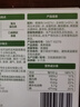 光合星球babycare玉米黑豬肉腸兒童零食6倍牛奶蛋白柔軟好嚼 80g*3盒 玉米豬肉腸 曬單實拍圖