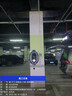 通用別克原廠新能源家用電樁E5微藍(lán)6E4插混VELITE6GL8陸尊PHEV4G聯(lián)網(wǎng) 別克原廠7KW充電樁 30米安裝套包（包工包料） 曬單實(shí)拍圖