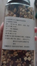 優(yōu)卓芡實赤豆薏米茶三蒸三曬炒熟紅豆茯苓祛濕茶沖泡茶除濕氣真材實料 【專攻濕氣重】2罐*330克 推薦周期 曬單實拍圖