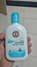大寶SOD清爽保濕凝露100ml*2乳液面霜擦臉油男女士補(bǔ)水保濕面部護(hù)膚品 曬單實(shí)拍圖