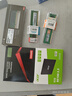 聯(lián)想（Lenovo) 240GB SSD固態(tài)硬盤 SATA3.0 SL700閃電鯊系列 臺式機(jī)/筆記本通用 曬單實拍圖