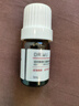 達爾膚（DR.WU）達爾膚杏仁酸角質調理祛閉口黑頭護膚輕酸精華液5ml【會員專享】 曬單實拍圖
