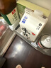 味全 嚴(yán)選牧場(chǎng)牛乳鮮牛奶 1.5L 低溫奶早餐奶高品質(zhì)鮮奶【SQF認(rèn)證】 曬單實(shí)拍圖