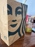 星巴克（Starbucks）杯子薄荷漸變綠條紋馬克杯辦公陶瓷咖啡杯情侶水杯樹樁七夕禮物 樹樁松鼠單杯禮盒+勺子杯墊 曬單實(shí)拍圖