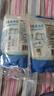 察爾汗青海湖鹽400g*4袋【未加碘綠色食品】無抗結(jié)劑食用鹽 曬單實拍圖