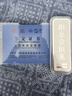 中銀億金白金投資鉑金條足鉑Pt9995金塊鉑金條金磚理財儲值送生日禮物收藏 100g【現(xiàn)貨 官方正品 假一賠十】 曬單實拍圖