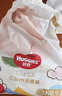 好奇（Huggies）金裝紙尿褲嬰兒超薄尿不濕新生兒尿褲柔軟透氣 【紙尿褲】NB80片(5kg以下) 曬單實(shí)拍圖