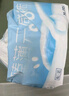 松達拉拉褲3XL碼26片超薄柔軟透氣尿不濕 超薄干爽夏季專用不悶屁屁 曬單實拍圖