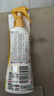 未來（VAPE）日本花露水噴霧便攜孕嬰可用 金色皂香型200ml 曬單實拍圖