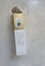 克麗緹娜胚芽伊油120ml 面部修護(hù)精華油抗皺保濕精華液護(hù)膚品正品旗艦 伊油30ml 曬單實(shí)拍圖