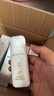 無(wú)限極萃雅臻白無(wú)暇淡斑精華液30ml白皙提亮化妝護(hù)膚品專柜正品旗艦 曬單實(shí)拍圖