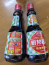 廚邦 經(jīng)典系列 廚邦醬油410ml【特級(jí)】 高鮮生抽 醬油 炒菜提鮮調(diào)味 曬單實(shí)拍圖