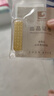 山東黃金黃金福字金條10g  Au9999百福投資黃金收藏生日禮物 支持回購 曬單實(shí)拍圖