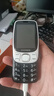 金立（Gionee）老年人手機(jī)4G全網(wǎng)通 超長(zhǎng)待機(jī)老年機(jī) 大字大聲大按鍵大屏學(xué)生備用功能機(jī)雙卡雙待G320 黑色 曬單實(shí)拍圖