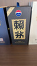 茅臺貴州茅臺酒 賴茅 傳承藍 傳承棕 53度 500mL 醬香型白酒 自飲送禮 傳承藍 2瓶  賴茅 傳承藍 贈禮袋 曬單實拍圖