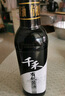 千禾 有機(jī)醬油 500mL【有機(jī) 特級(jí)品質(zhì)】零添加生抽家用佐餐提鮮 曬單實(shí)拍圖