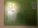 百雀羚防曬霜美白防曬乳SPF50+男士戶外防汗隔離二合一紫外線女軍訓(xùn)學(xué)生 新升級【1套】防曬 60g +潔面35g 曬單實拍圖