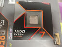 AMD銳龍R7 9700X搭微星B850M MORTAR WIFI迫擊炮 游戲電競主板 主板CPU套裝 板U套裝 曬單實(shí)拍圖