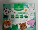 1號會員店動物魔法棒造型蔬菜饅頭 營養(yǎng)早餐 兒童饅頭 400g 曬單實拍圖