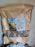 南同四海南京同仁堂柿子葉茶降霜后壓茶高三血茶野外生脂降高作用功效400g 曬單實拍圖